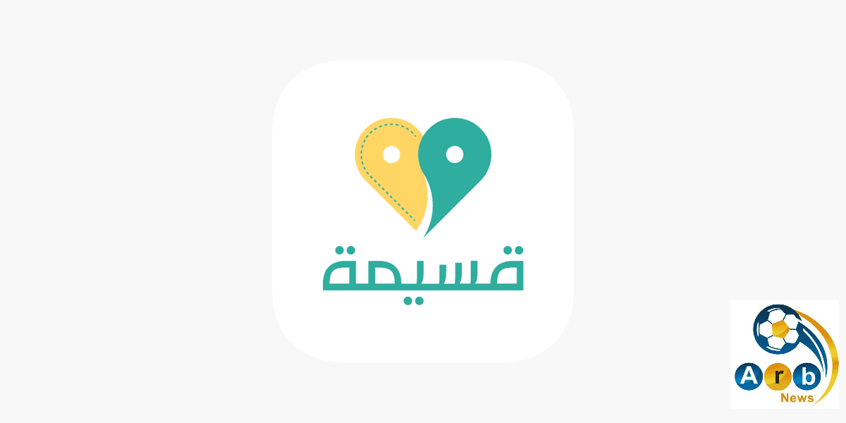 مع كوبونات قسيمة على الطعام والتوصيل