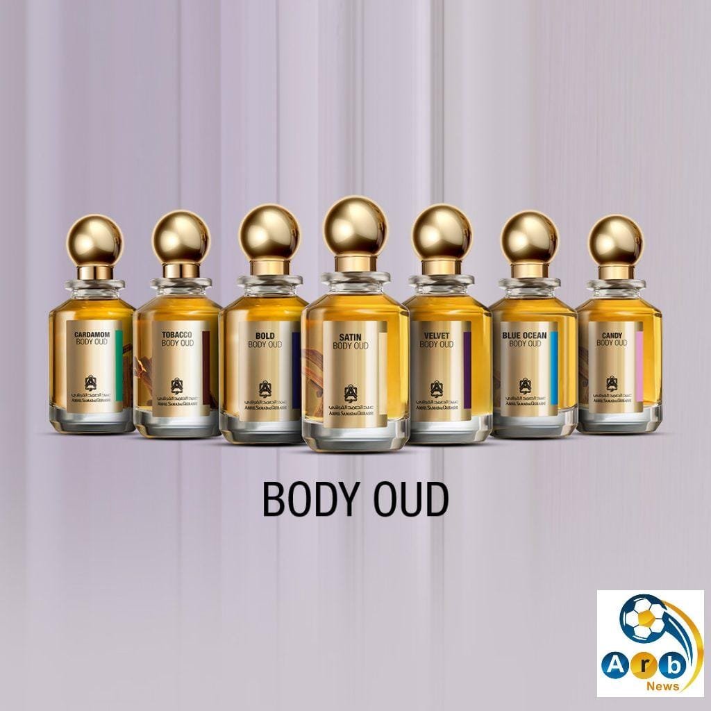  بودي عود الأكثر مبيعاً من عبدالصمد القرشي