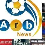 المكملات الغذائية