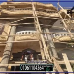 الحجر الهاشمي