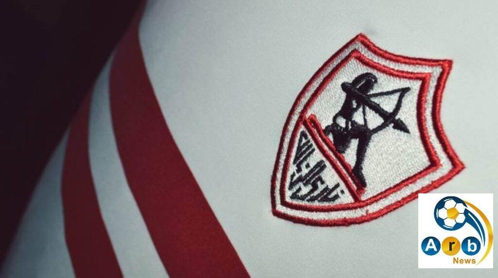 أخبار الزمالك اليوم 2025