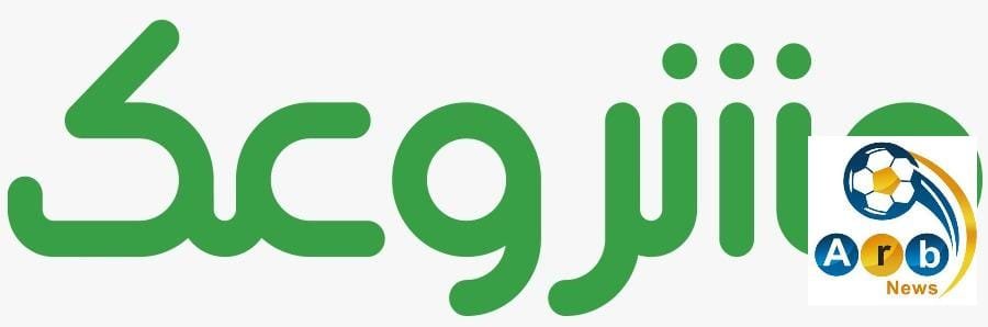 شركة مشروعك