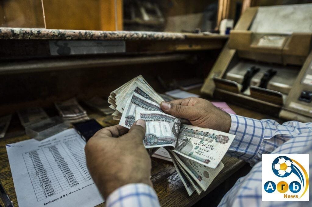 شروط استحقاق المعاش