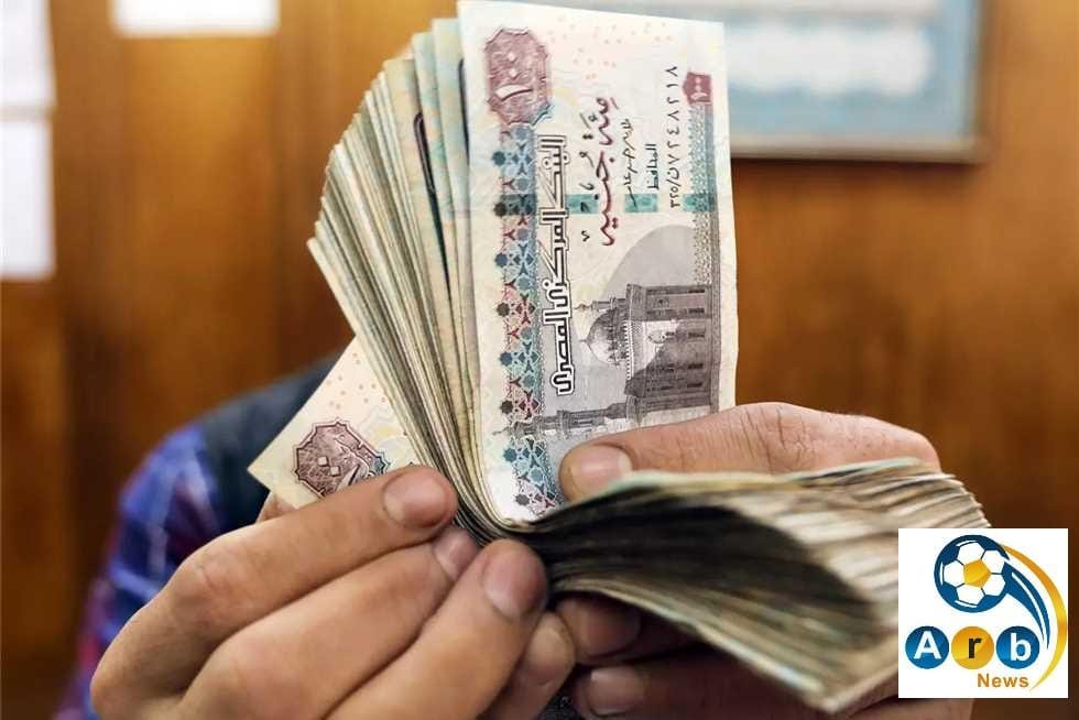 قانون المعاشات الجديد 2025