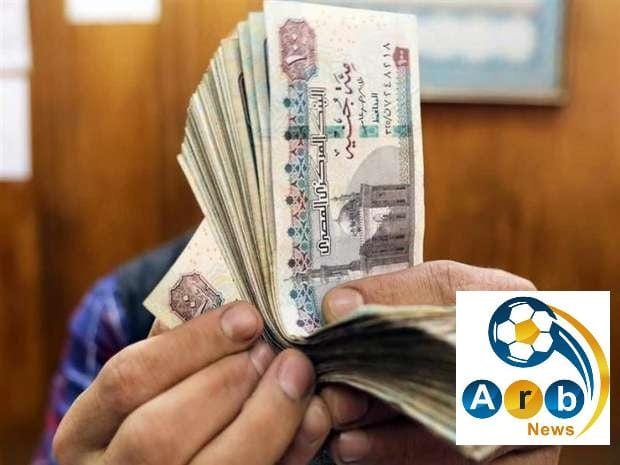 كيفية حساب المعاشات