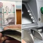 مواعيد صرف المرتبات