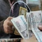 تحسين مرتبات القطاع الخاص