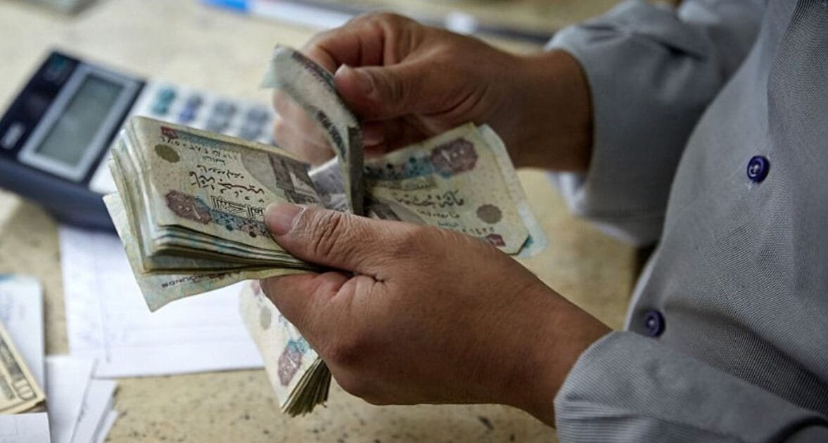 تسوية المعاشات في مصر