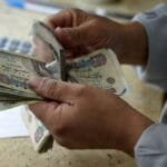 تسوية المعاشات في مصر