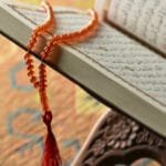 Fajr Al-Quran