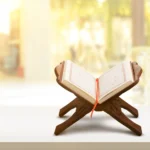 أكاديمية ضوء القرآن