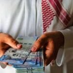 التمويل الشخصي