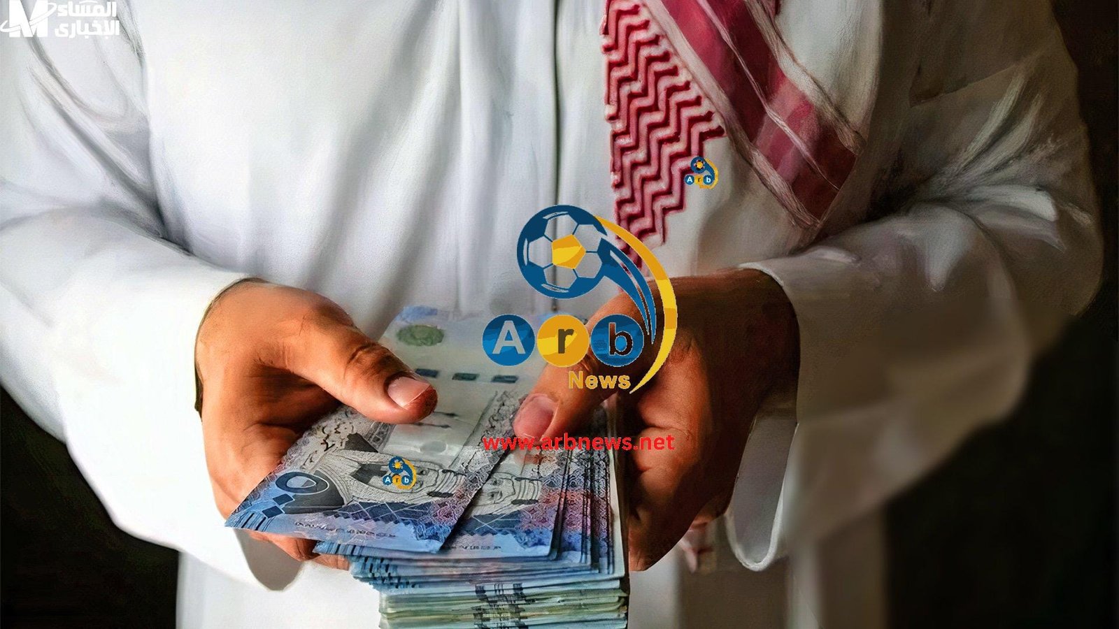 التمويل الشخصي