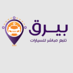 تخفيضات من موقع بيرق