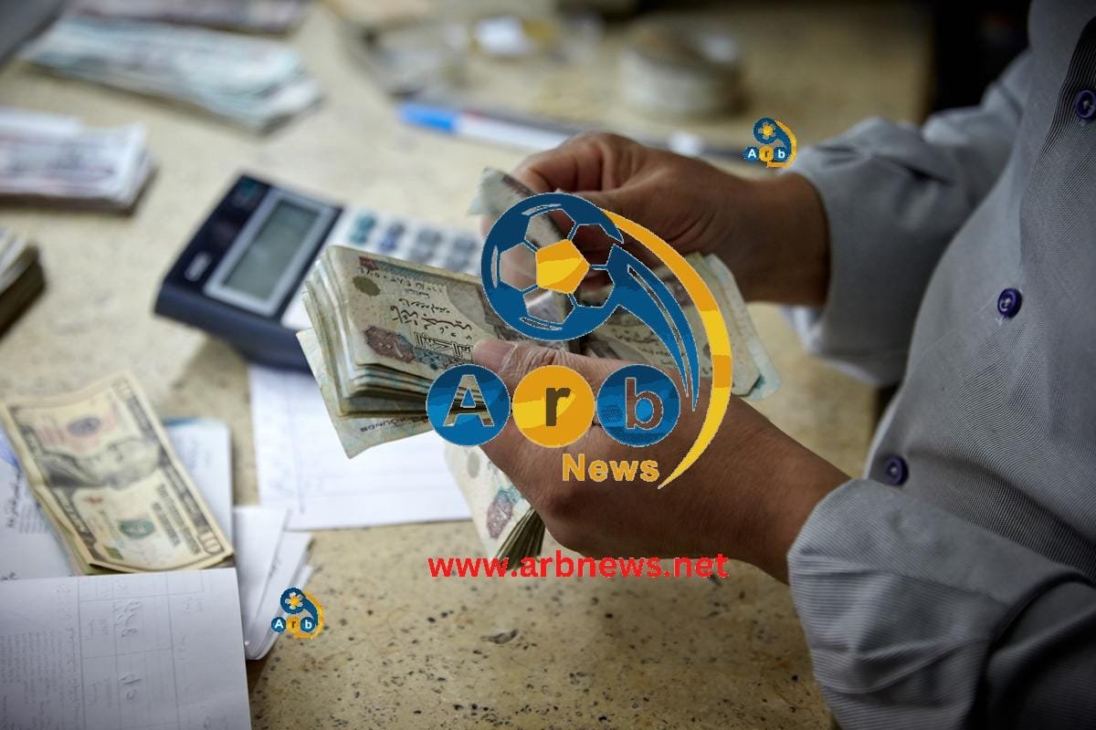 تمويل المشاريع
