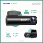 كيف أحمي سيارتي