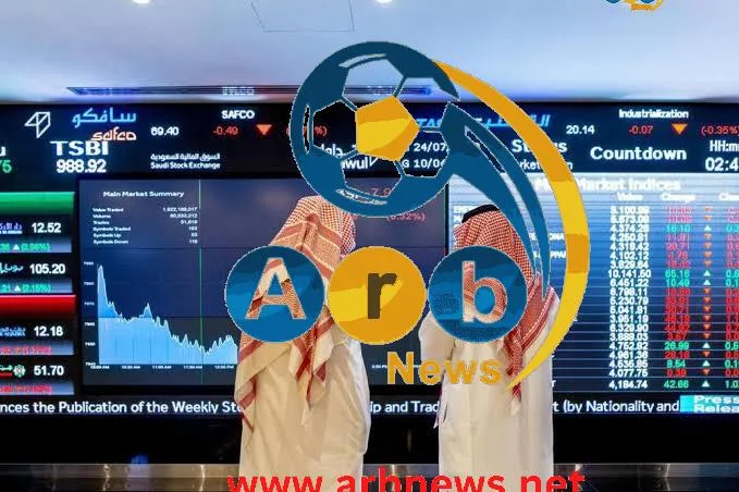 منصات تداول الأسهم السعودية