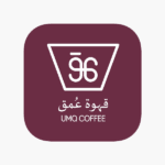 أفضل أدوات تحضير القهوة