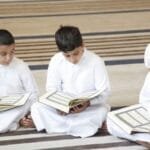 أكاديمية تعلم القرآن