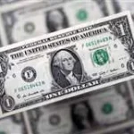 سعر الدولار مقابل الجنيه الأربعاء 21 مايو 2025