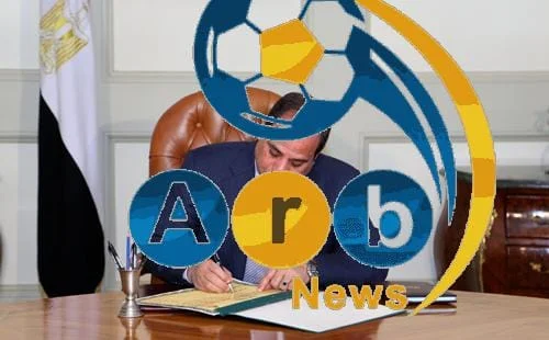 تجديد تكليف المستشار محمد عبد الوهاب