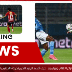 سر التوقيت في نزاع الأهلي وبيراميدز.. كيف أفسد المارد