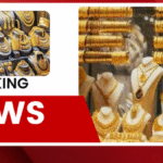 عيار 21 يسجل مفاجأة.. تعرف على سعر الذهب اليوم الأحد 1-6-2025 في مصر