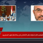 وفاة طارق عبدالمنعم خلال إشرافه على الأضاحي في مكة تهز قلوب المصريين