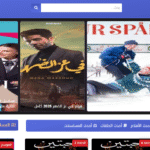 الدراما التركية