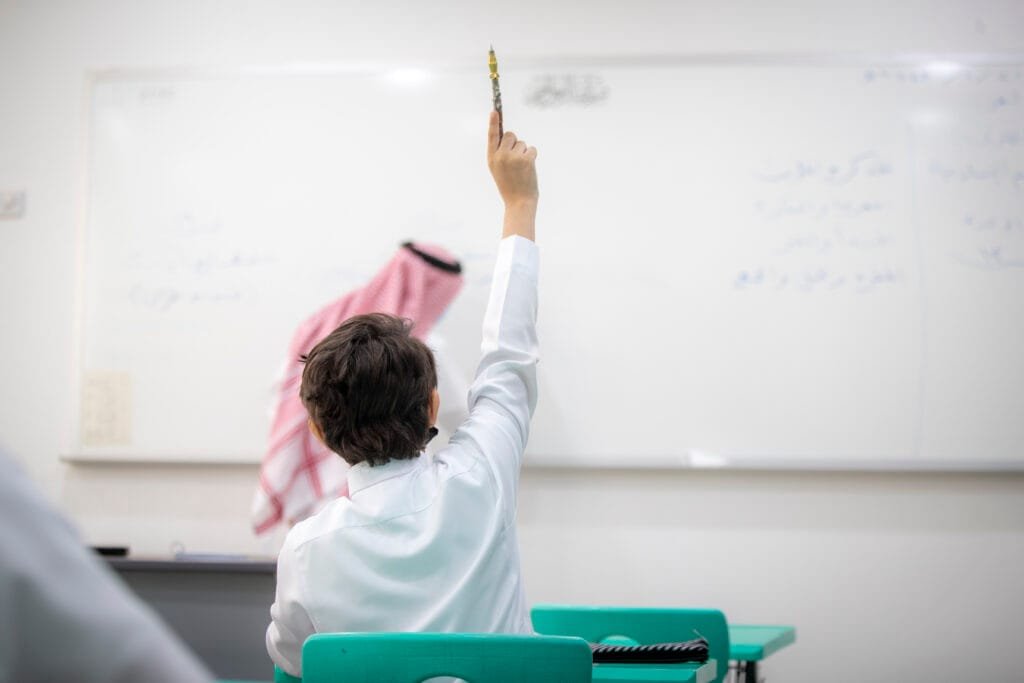 اختبار القدرات