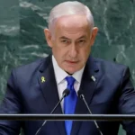 الجمعية العامة