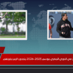 أقدم 5 مدربين في الدوري المصري موسم 2025-2026 يتحدون الزمن بخبرتهم