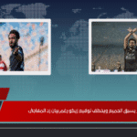 بيراميدز يسبق الجميع ويخطف توقيع زيكو رغم بيان زد المفاجئ