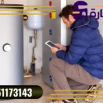 السخانات المنزلية