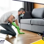 أفضل شركة تنظيف منازل