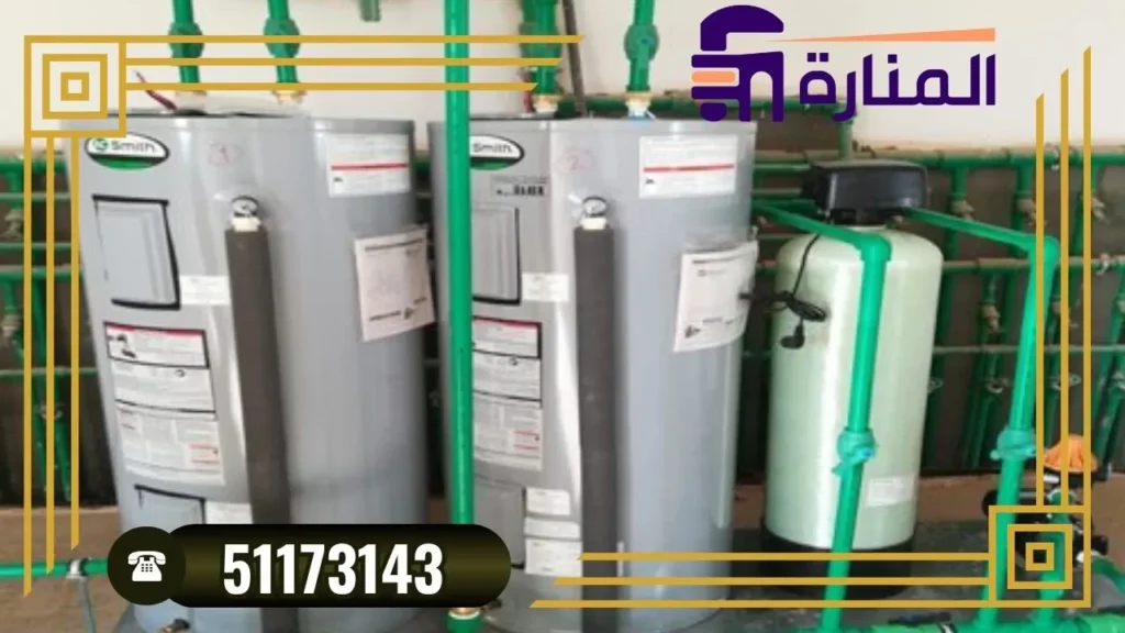 اختيار السخان المناسب لمنزل