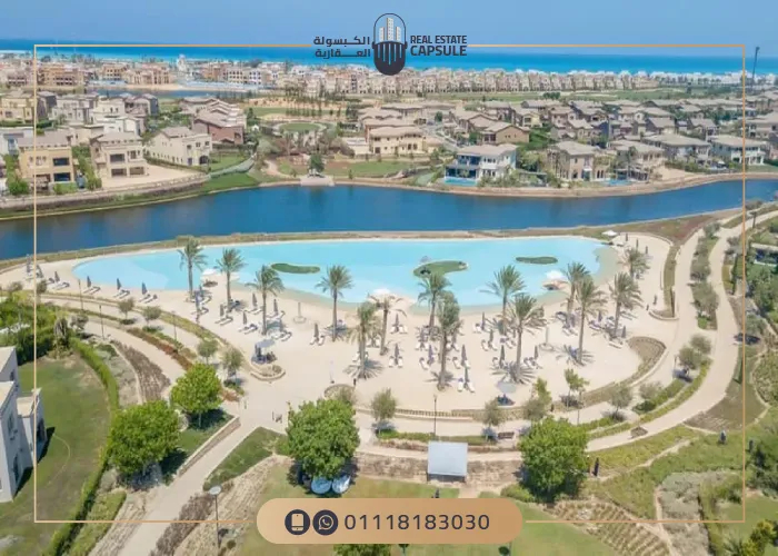 مشروع مراسي