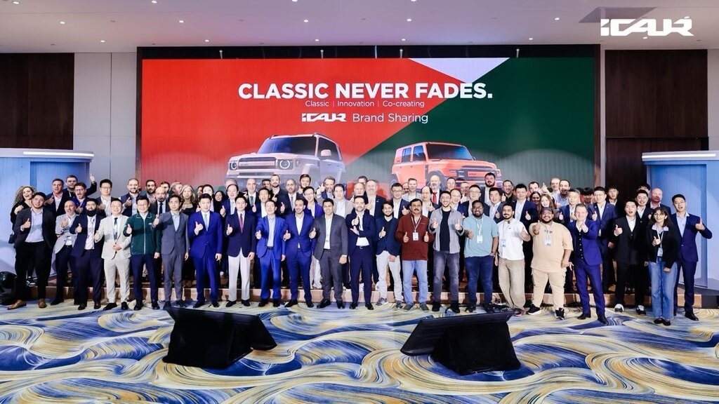 iCAUR تكشف عن رؤيتها العلامة التجارية الجديدة