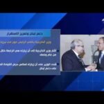 دعم لبنان وتعزيز الاستقرار.. وزير الخارجية يلتقي الرئيس جوزيف عون في بيروت