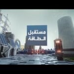 انخفاض النفط.. هل الطلب الصيني سيئ إلى هذا الحد؟