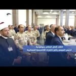 انتقاء أفضل العناصر بموضوعية.. الرئيس السيسي يتابع اختبارات الأكاديمية العسكرية