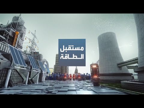ما صحة الحديث عن مشكلات تقنية في حقل ظهر؟