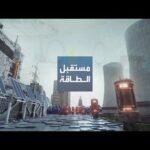 هل يصطدم ارتفاع أسعار النفط بسور الصين