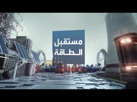 الطلب على المعادن يقترب من المأزق