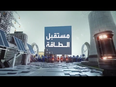أوبك بلس تنظف دفاترها من البراميل الورقية وما الالتزام الذي قدمته روسيا؟