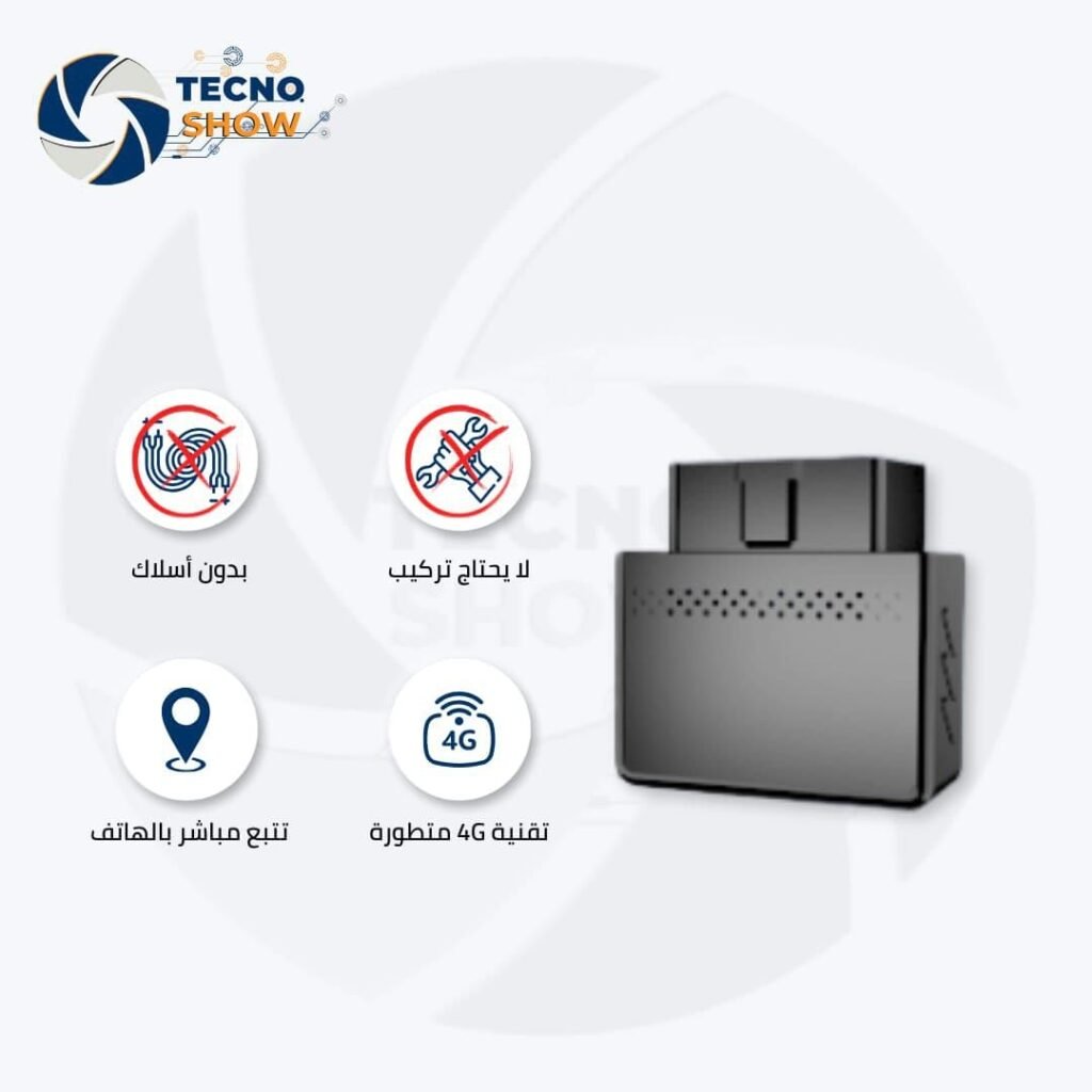 شركة تكنو شو