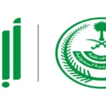 أفضل مكاتب استخراج تصريح زواج سعودي من أجنبية