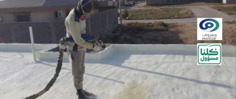 أفضل شركة عزل اسطح بالرياض بأسعار مناسبة