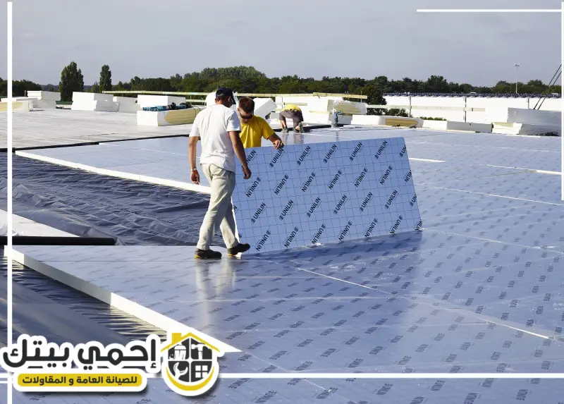 شركة عزل اسطح في ابوظبي