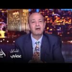 القبض على المنتجة سارة خليفة خطيبة كهربا السابقة لقيادة تشكيل عصابي لتجارة المخدرات.. يسري البدري